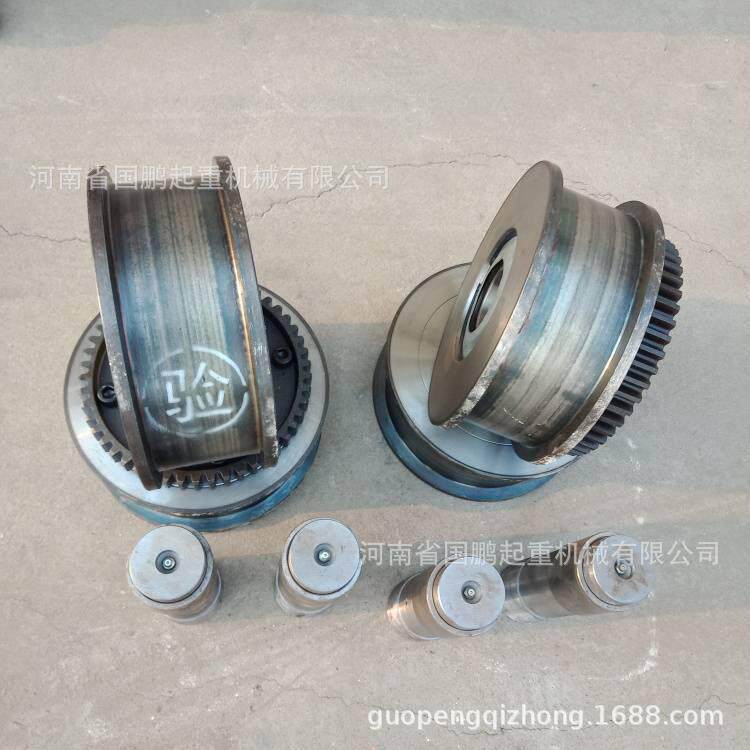 龙门吊行走轮天车连体轮200/300/400LD端梁行车轮主动被动