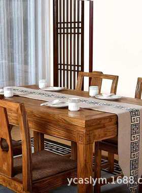 老榆木新中式实木餐桌家用小户型吃饭桌子长方形餐桌椅组合复古
