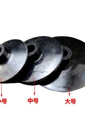 罗经杖吸盘三脚架专业罗盘仪支架托盘三角架配件吸碗无磁消磁避磁