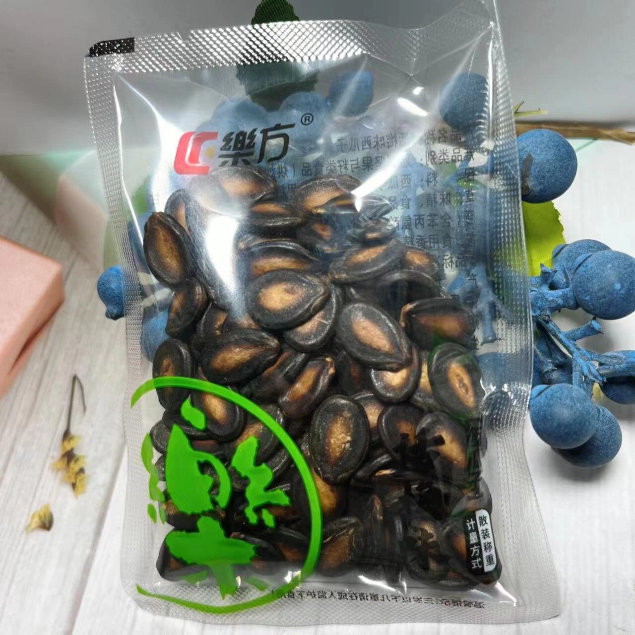 独立包装瓜子零食乐方西瓜子话梅味黑瓜子独立小包装散装坚果炒货