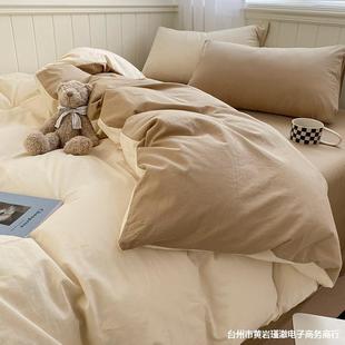 全棉水洗棉被套单件纯棉150x200x230单人双人床单被罩220x240被单
