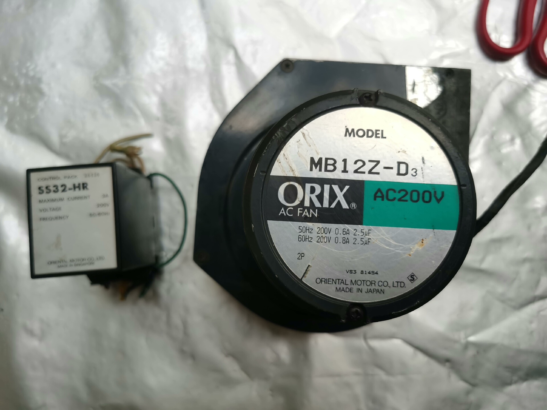 东方马达MB12Z-D SS32-HR涡流风机调速器一套！成