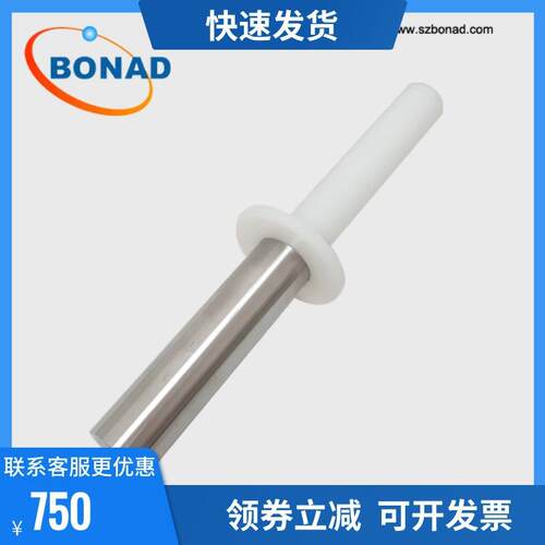 IEC61032检验风扇外罩32号试验探棒试具32检验防触及危险机械部件