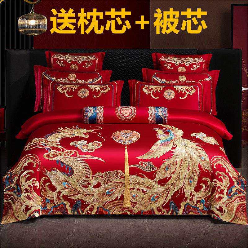 结婚全棉四件套子大红88888888色纯棉凤刺婚庆被龙芯陪嫁新婚床绣