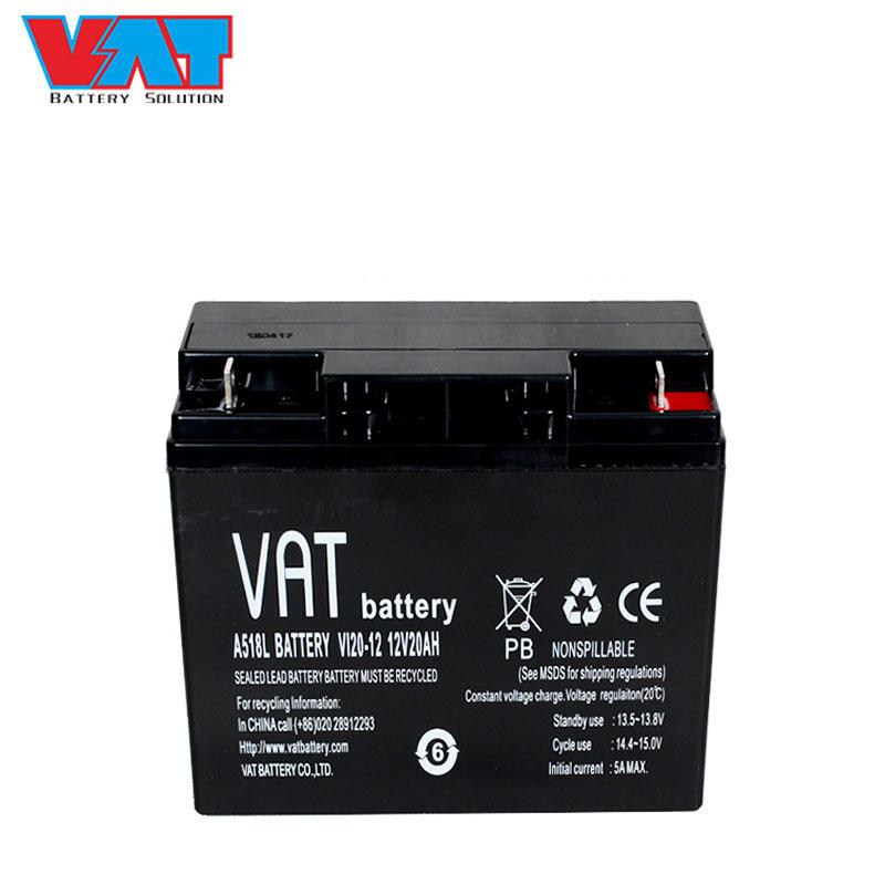 威艾特(VAT)12V2A0HA518L-VI电动轮椅响车照明音用