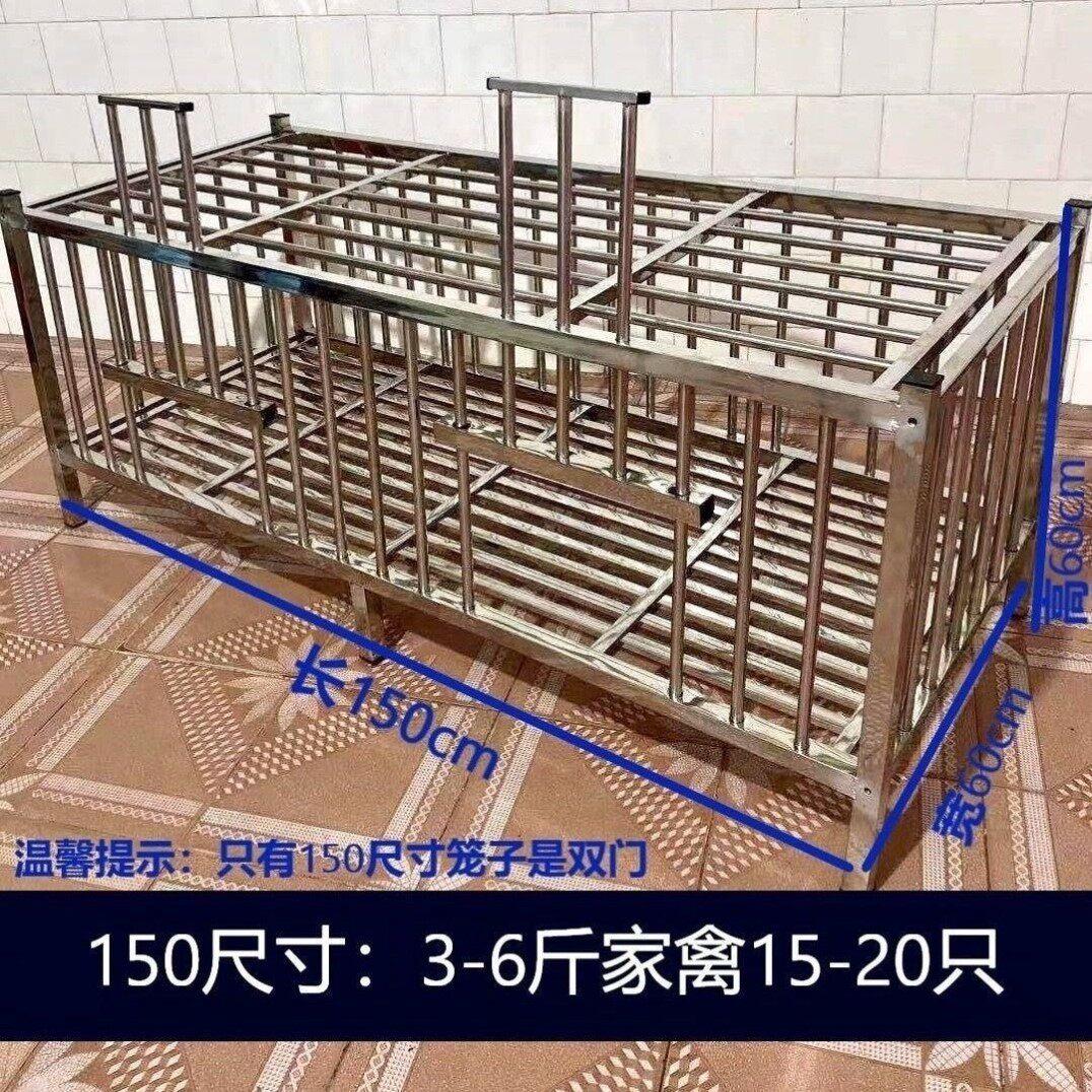 不锈钢鸡笼子家用养鸡养殖大号特大家庭室外兔子鸽子笼鸡舍加密鸭