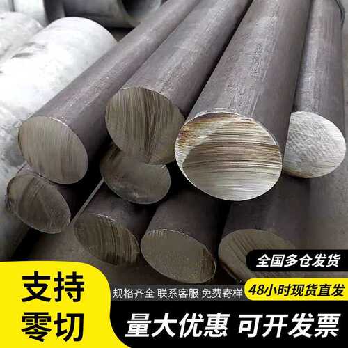 现货批发304不锈钢棒材321不锈钢实心棒06cr18ni11ti黑皮圆钢