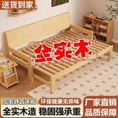 实木沙发床折叠两用多功能客厅单人榻榻米床小户型简易伸缩推拉床