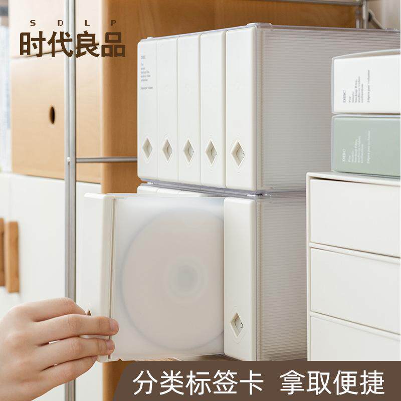 24片cd光盘包游戏专辑光碟收纳盒创意简约车载便携cd收纳册碟片架