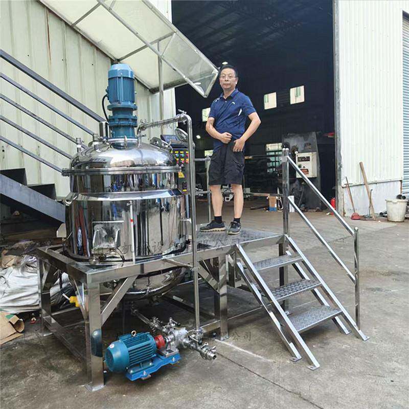 1吨车窗清洗剂液体搅拌 皂液洗衣液搅拌 500L洗洁精搅拌机