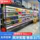 鲜用风幕水商果蔬菜保柜超市饮料牛奶冷藏柜饭店柜酒水火锅展858