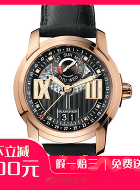 捡漏未使用99新宝珀开创玫瑰金自动机械男士腕表8837-3630-53B