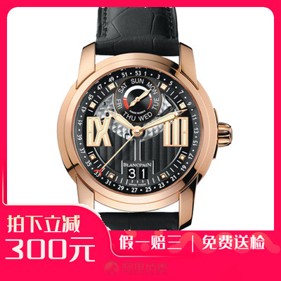 捡漏未使用99新宝珀开创玫瑰金自动机械男士腕表8837-3630-53B