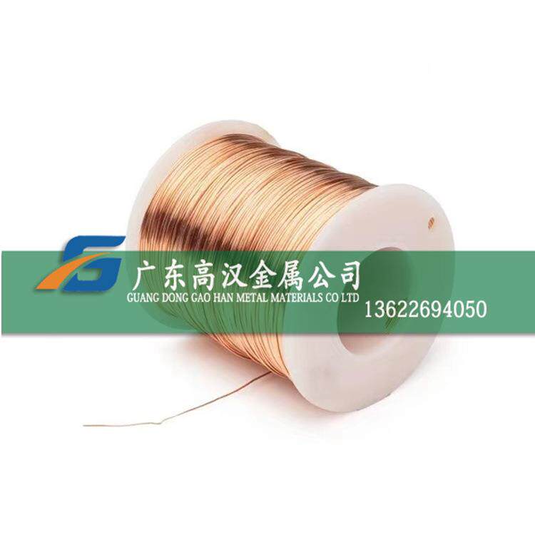 批C17200铍铜线 高导电C17200铍青铜合金线材 C17200铍铜合金丝铜
