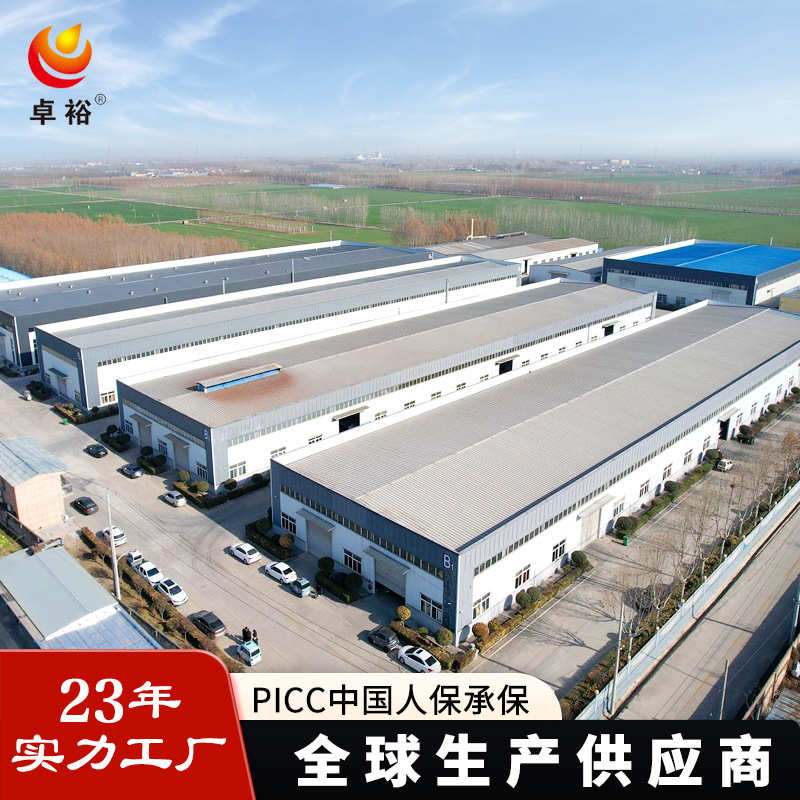 导热油l-qb300号320号模温机热传导液锅炉传热系统高温导热油