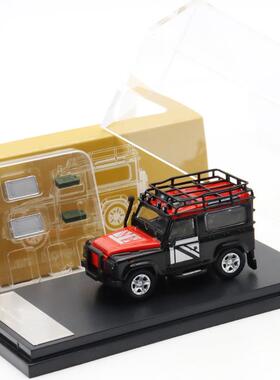 高档Master1:4 路虎卫士装110 海湾石油GULF 大脚6改仿真合金汽车