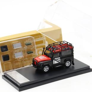 海湾石油GULF 高档Master1 110 路虎卫士装 大脚6改仿真合金汽车