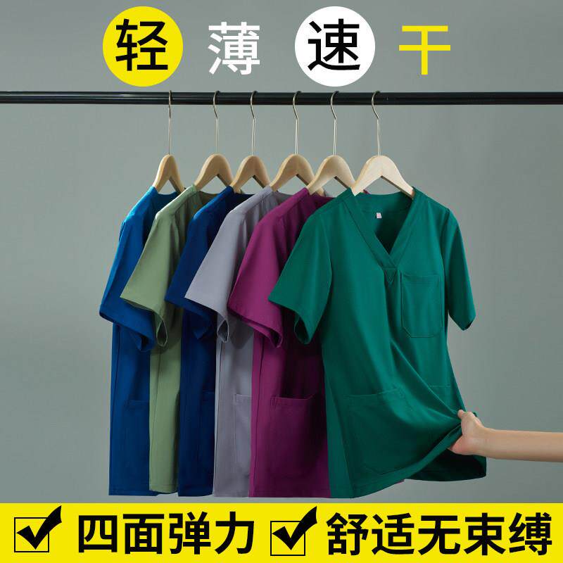 洗手衣女弹力速干刷手服手术室手术衣薄款夏天手术服短袖洗手服