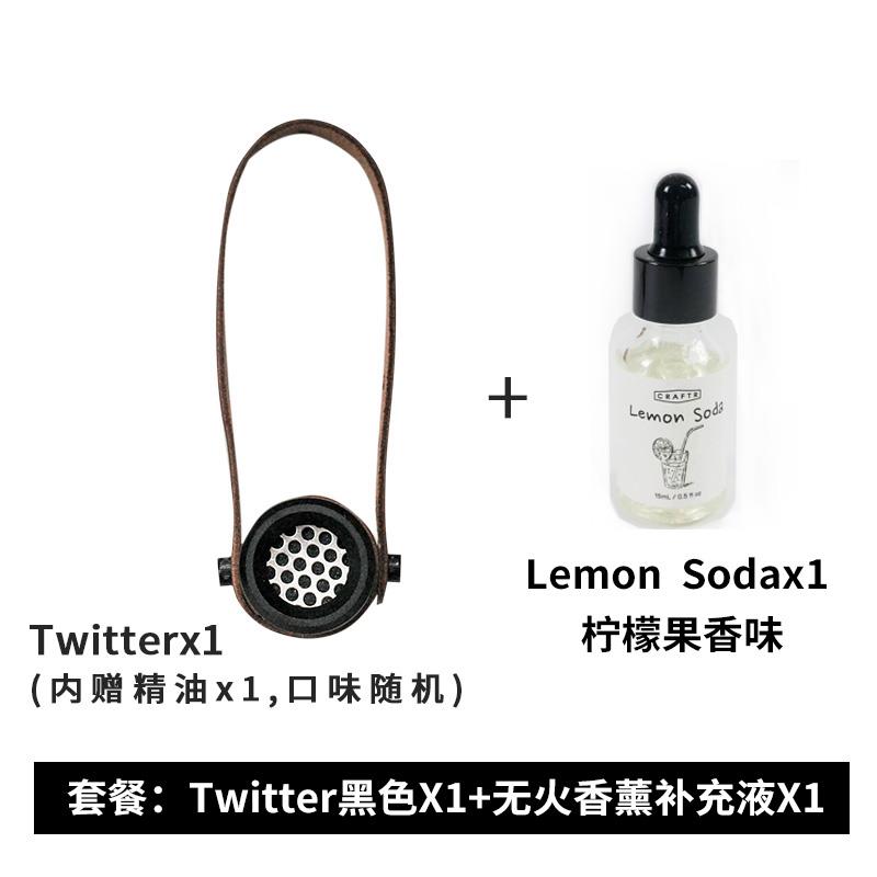 高档零精选韩国CRAFTR高端载香薰持车久油扩香香器汽车水摆件车内