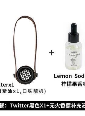 正品零选韩国C内RAFT器R高端车载香薰持久精油扩香汽车香摆件车水