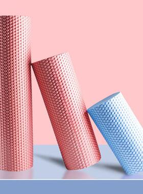 EVA Yoga Foam Roller Pilates Exercises Fitness Column跨境口