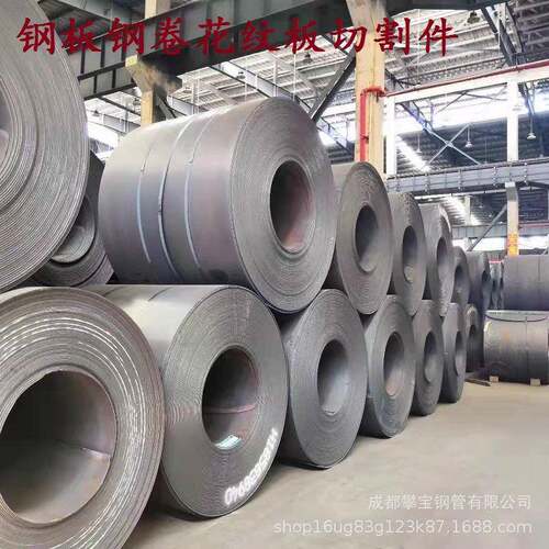 q235b耐磨钢板开孔开做锈平卷圆焊接热轧冲压旋转螺旋楼梯加工