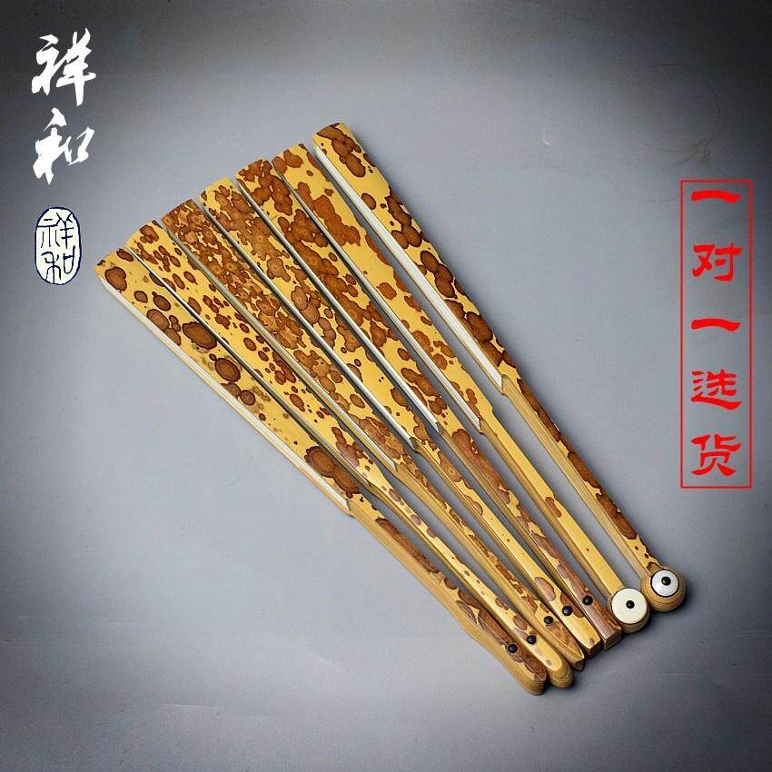 95寸贵越梅妃竹折扇骨把玩湘妃鹿凤眼竹文玩玉竹芯苏工面宣纸包邮
