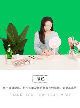 背景布 拍照3*6米纯棉全棉影楼户外抠像布拍人像 绿色摄影背景布