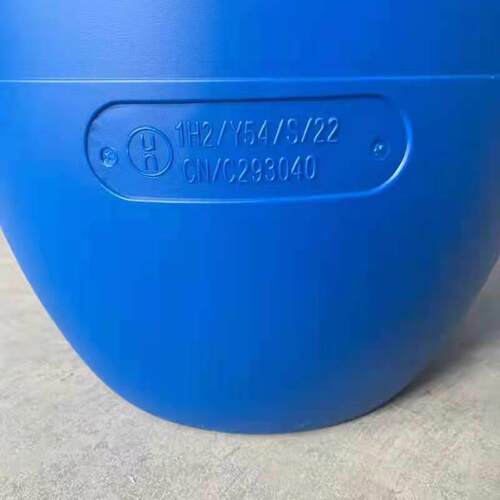 厂家直销120L大口法兰桶化工扁形桶液体桶120L新法兰桶un标酵素桶