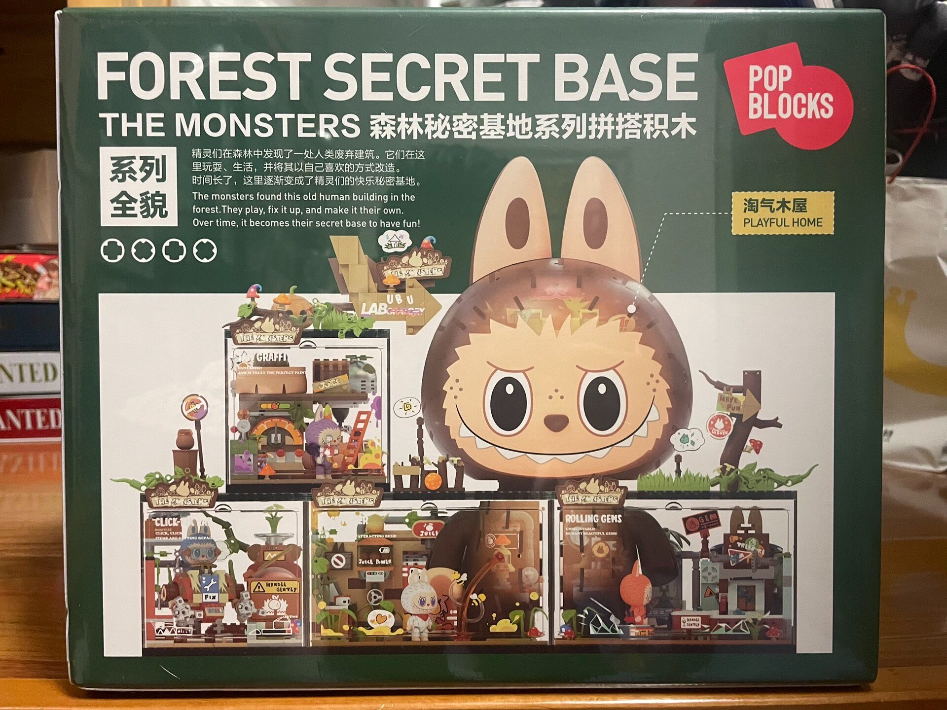 Anime Merch - China Exclusive - China Exclusive Anime Merch