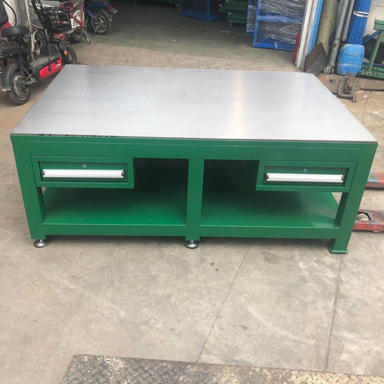 模具工作台模具车间钳工工作台重型抽屉式飞模台装配桌可配台虎钳