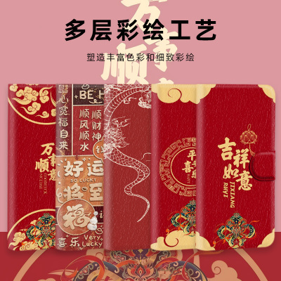 适用于魅族21note翻盖皮套lucky08防摔20c手机壳18s保护套17pro/1