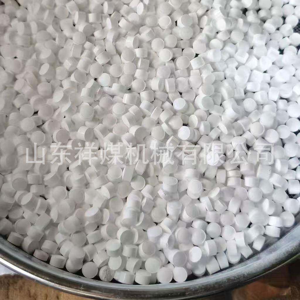 氢氧化锂LiOH 二氧化碳吸附剂二氧化碳吸收剂催化剂航空航天潜水
