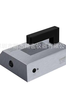 PJ-LS108H透光滤测量仪PC红外线透过率测试仪透光率检测仪器