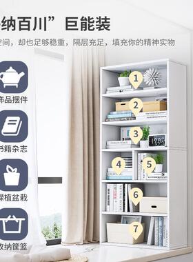 书约架简落地UCS台飘窗储物柜窗书柜子阳台简易家小用多层收纳置
