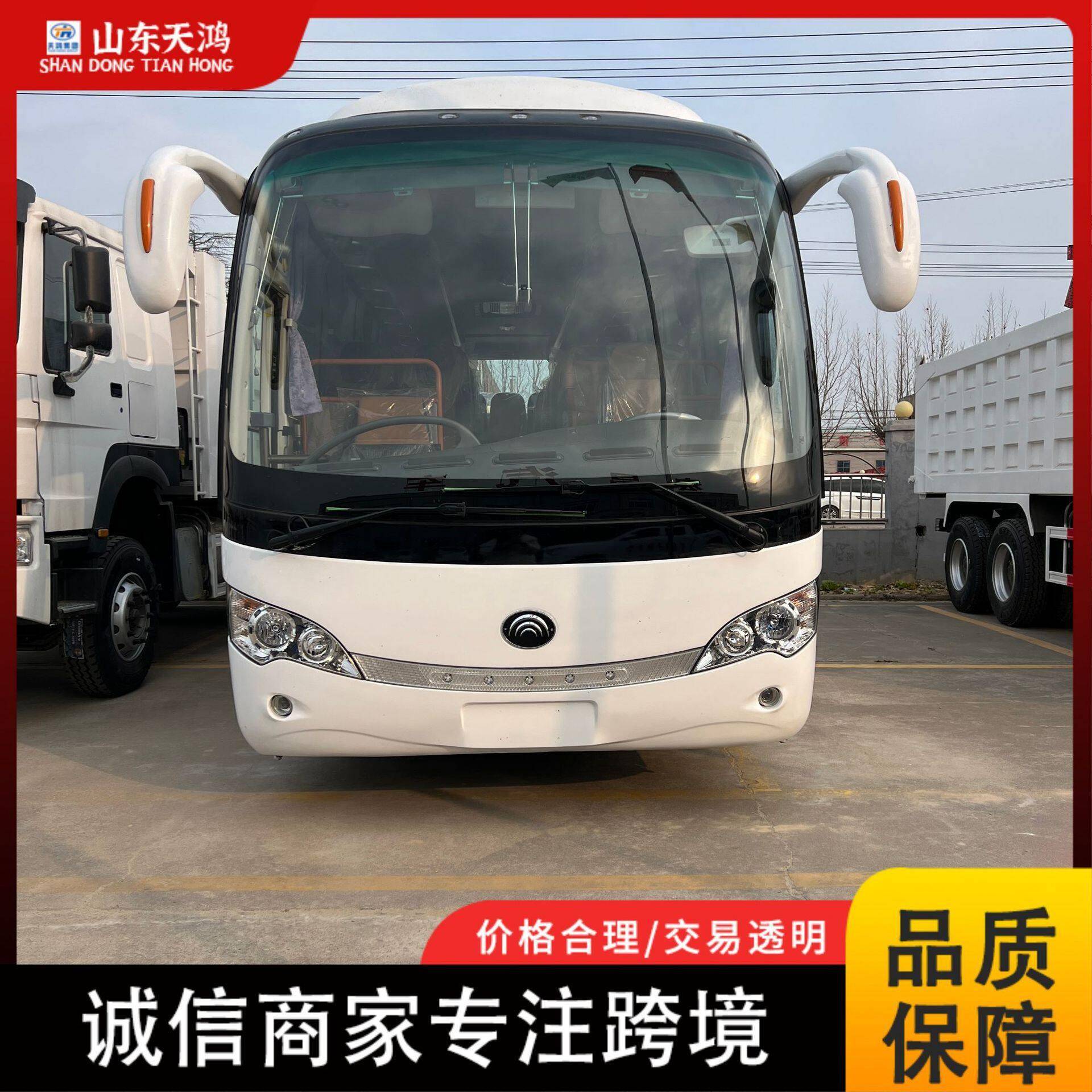 工厂境外直销直供非洲厂家源头宇通中型客车大客车旅游大巴士出口