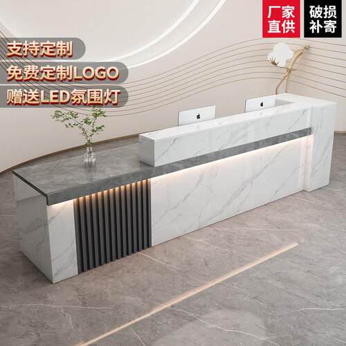 收银柜台吧台柜商用现代简约店铺服装店美容院咨 咨询台公司前台
