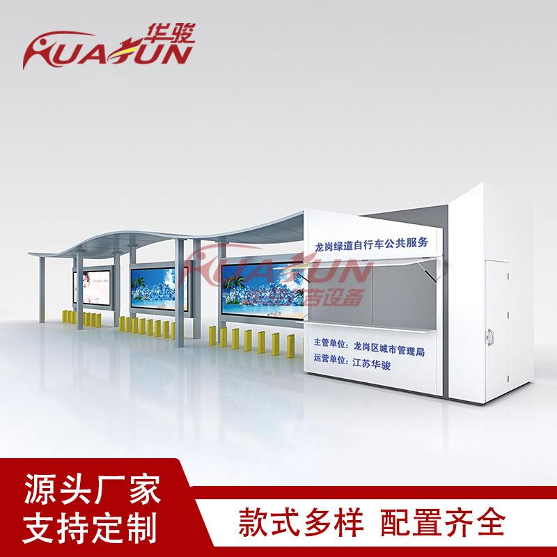 智能公共自行车亭厂家智慧骑行驿站加工不锈钢电动车充电棚制作