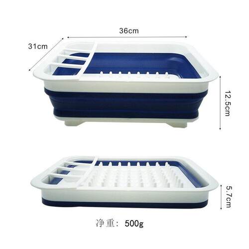 折叠沥水碗碟架厨房小工具餐具收纳盒硅胶沥水篮碗柜碗架