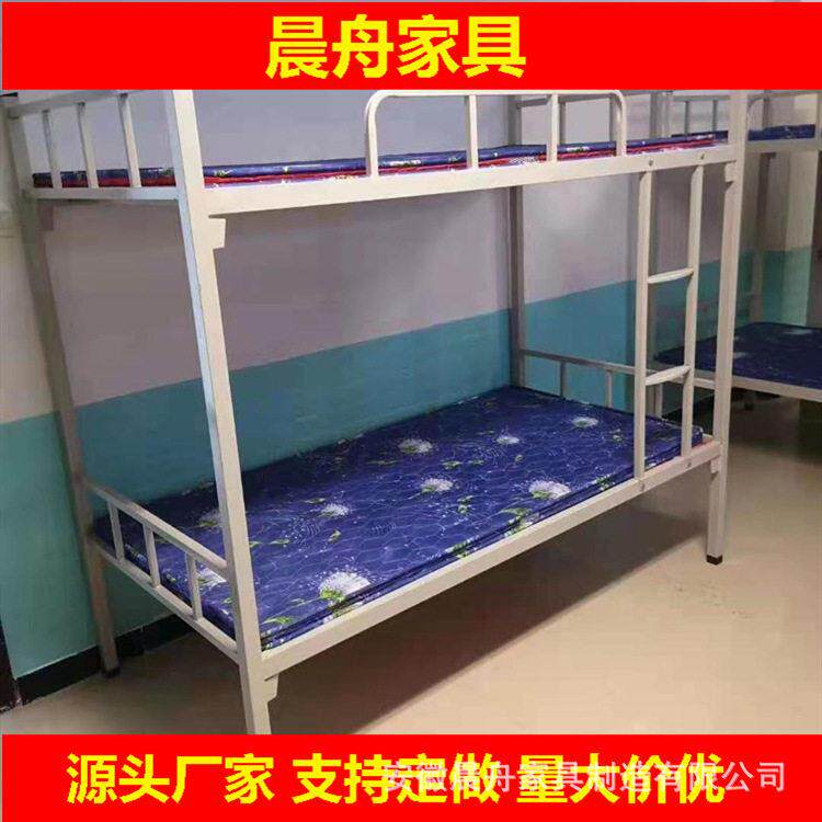 江苏南京出售低床上下铺床上下床铁艺/钢木床