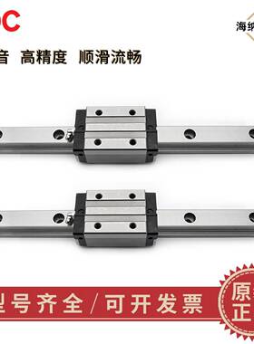 CPC导轨滑块ARC15MN 55 30FS HRC20ML 35FL 15FN 45 ERC25MSB1V0N