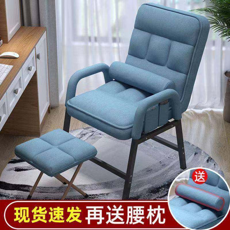 喂奶椅懒人沙发客厅哺乳午休折叠躺靠卧室网红榻榻米电竞电脑椅,农用物资,其他肥料,淘宝优惠券,粉丝福利购,淘宝优惠卷