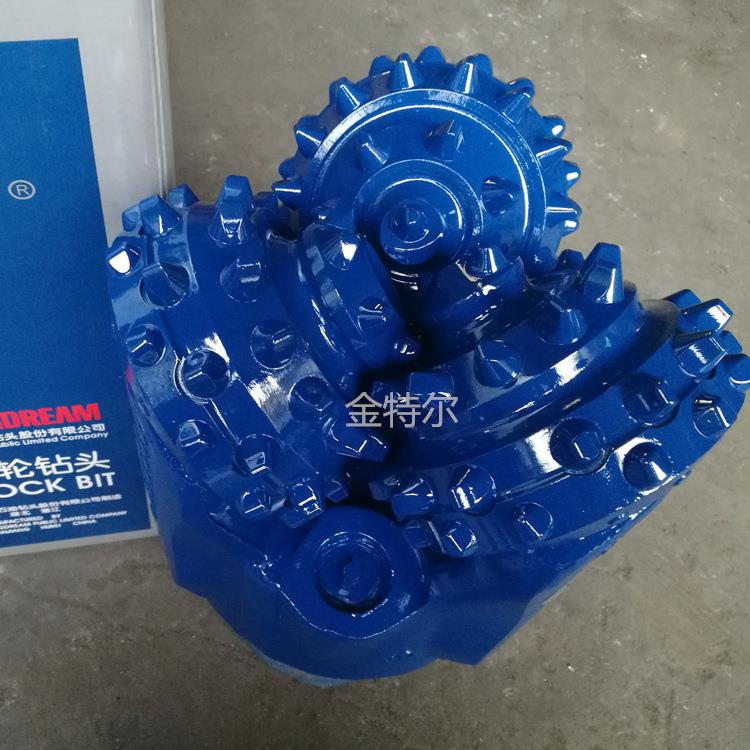 250mm牙轮钻头 矿用牙轮钻头 241镶齿钻头