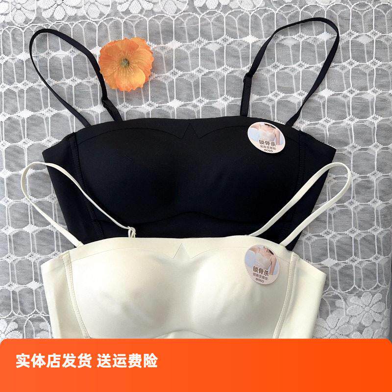 香蜜闺秀24112133光面B杯三排扣可拆卸肩带文胸无钢圈可抹胸内衣