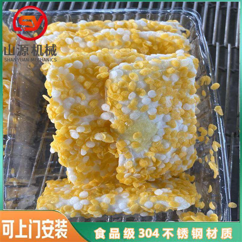 隧道式年糕上面包屑机 变频调速裹糠设备 拉丝热狗棒裹雪花片机器
