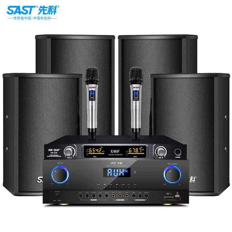 会议室健身房音响套装壁挂式音箱家庭影院组合KTV音响