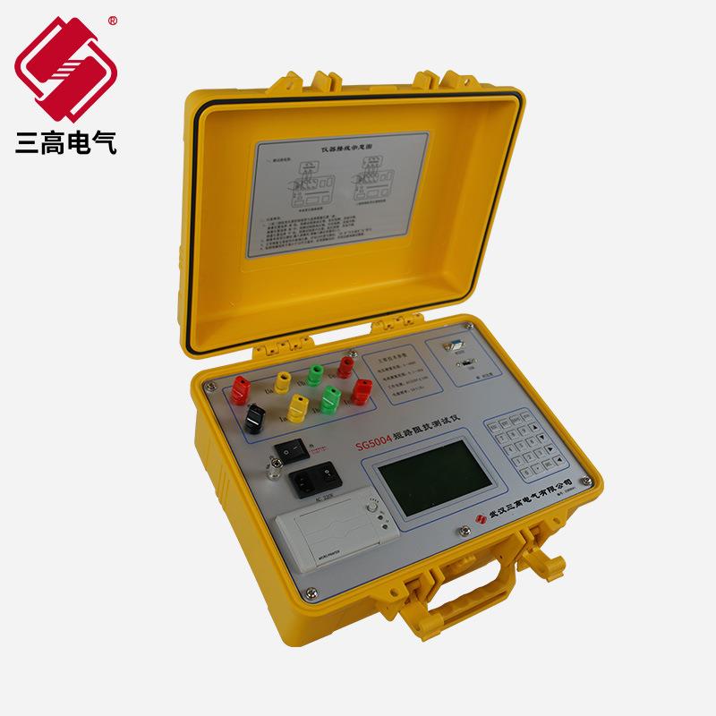 便携式短路阻抗智能测试仪变压器测试仪智能数据存储型高精度