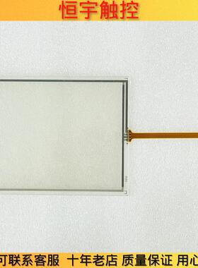 全新适用科音KORG M3电子合成器 KORG PA800触控屏PA2X Pro触控板