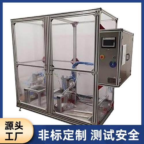 智能盖板冲桶洗试验机坐器测试机坐便圈盖开合慢落便寿马命测FH-W