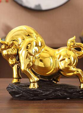牛摆件陶瓷工艺招财牛气冲天桌面装饰乔迁开 业礼品办公室送礼